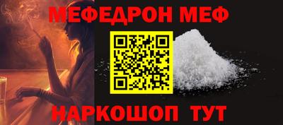 кокаин колумбия Новокубанск