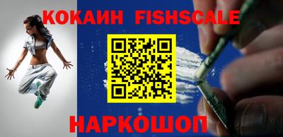 марки lsd Новозыбков