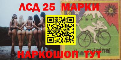 кокаин колумбия Новокубанск