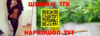 кокаин колумбия Новокубанск