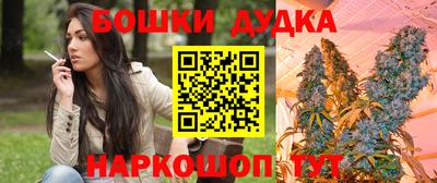 кокаин колумбия Новокубанск