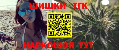 марки lsd Новозыбков