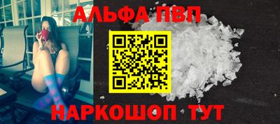 кокаин колумбия Новокубанск
