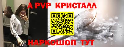 кокаин колумбия Новокубанск