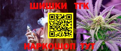 марки lsd Новозыбков