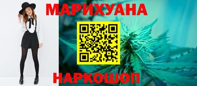марки lsd Новозыбков