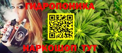 кокаин колумбия Новокубанск