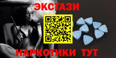 кокаин колумбия Новокубанск