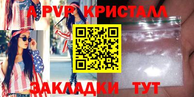 марки lsd Новозыбков