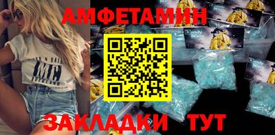 марки lsd Новозыбков