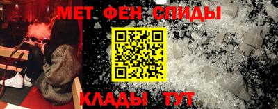 кокаин колумбия Новокубанск