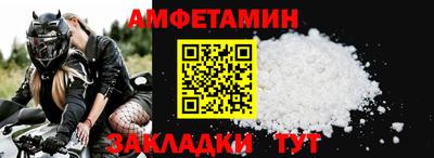кокаин колумбия Новокубанск