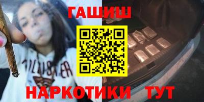 кокаин колумбия Новокубанск