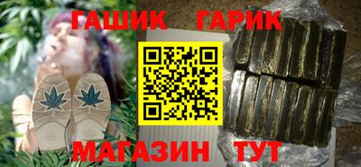 марки lsd Новозыбков
