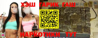 кокаин колумбия Новокубанск