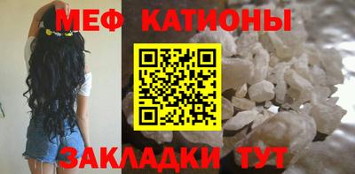 кокаин колумбия Новокубанск