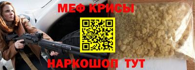 марки lsd Новозыбков