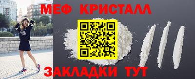 кокаин колумбия Новокубанск