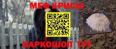 марки lsd Новозыбков